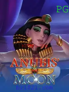 Descobrindo AnubisMoon: Aventuras, Desafios e Estratégias