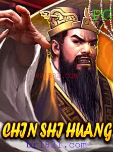 ChinShiHuang: O Novo Fenômeno dos Jogos Estratégicos