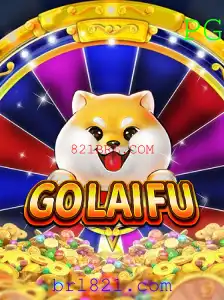 GoLaiFu: O Novo Fenômeno dos Jogos e Como Jogar