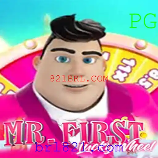 Descubra MrFirstLuckyWheel: O Jogo que Está Revolucionando com 821BRL.COM