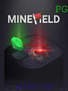 MineField: Aventura Estratégica e Desafios