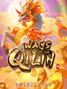 Descubra o Fascinante Mundo de 'WaysoftheQilin'