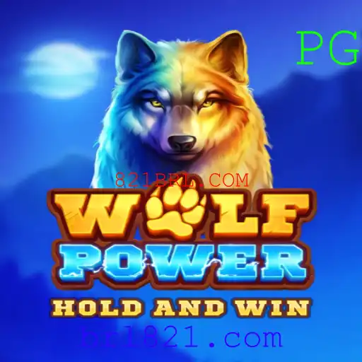 Explorando WolfPower: O Jogo Estratégico em Ascensão com 821BRL.COM